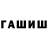 A PVP VHQ Arkady Abazyan