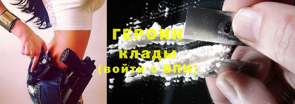 мескалин Инсар