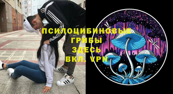 первитин Иннополис