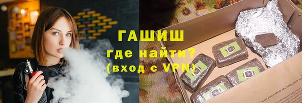 мескалин Инсар