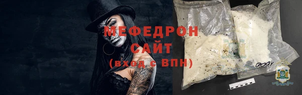 Альфа ПВП Инта