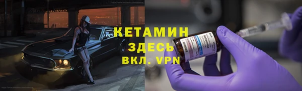 Альфа ПВП Инта