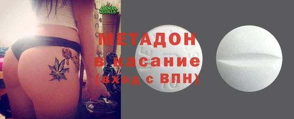 мескалин Инсар