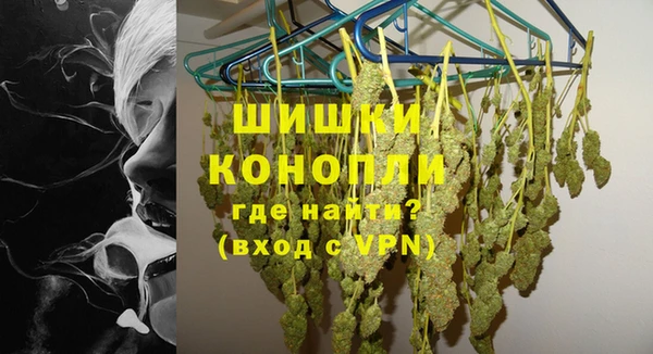 мескалин Инсар