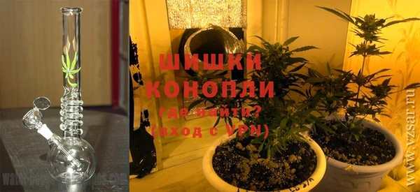 мескалин Инсар