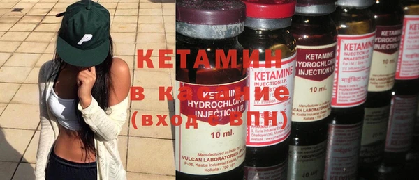 Альфа ПВП Инта