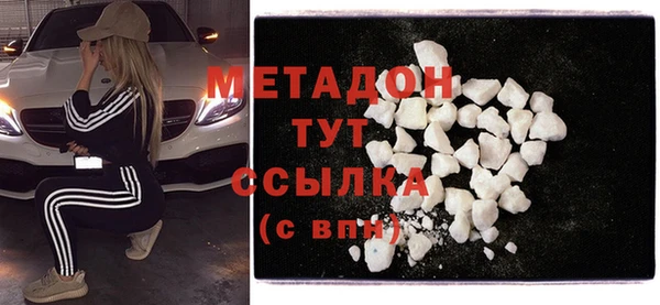 Альфа ПВП Инта