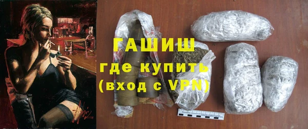 первитин Иннополис
