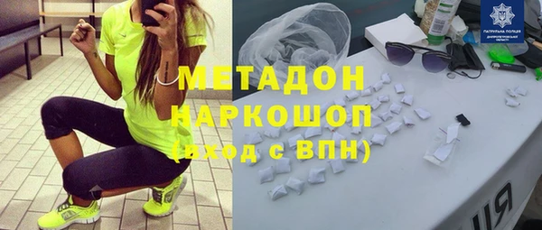 мескалин Инсар