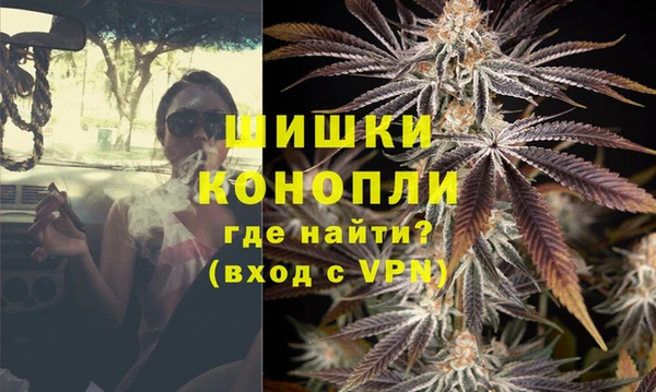 первитин Иннополис